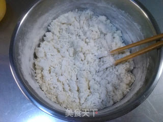 春饼的做法步骤:2