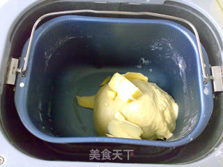 香柚吐司的做法步骤:4