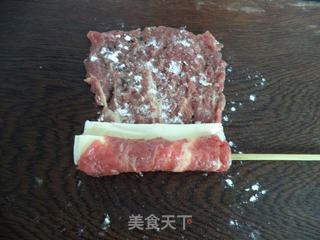 炸牛肉杏仁的做法步骤:9
