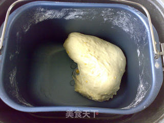 香柚吐司的做法步骤:7
