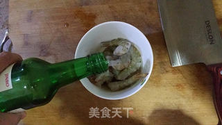 当牛油果遇上土豆泥的做法步骤：6