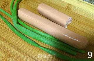 肉松面包卷的做法步骤:9
