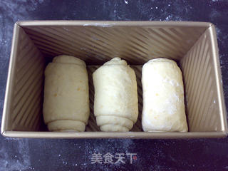 香柚吐司的做法步骤:13