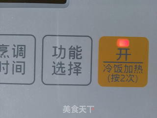 香菇焖鸡翅的做法步骤:9