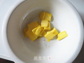 超级萌表情饼干的做法步骤:2