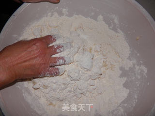 豆渣馒头的做法步骤:3