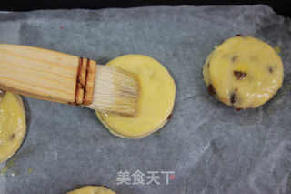 【番茄配方】夹心奶油司康——小资情调的做法步骤:11