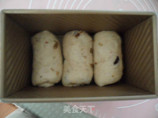 中种葡萄干吐司的做法步骤:10