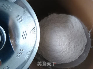叶儿粑的做法步骤:3