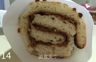 肉松面包卷的做法步骤:14
