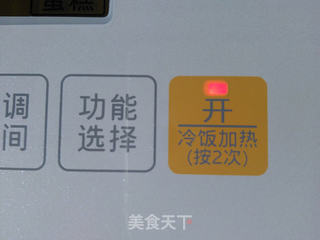 电饭煲蛋糕的做法步骤:10