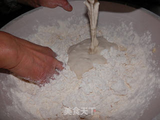 豆渣馒头的做法步骤:4