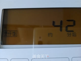 煲仔饭的做法步骤:8
