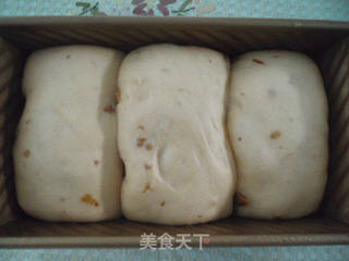 中种葡萄干吐司的做法步骤:11