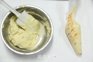 咕咕霍夫蛋糕的做法步骤:7