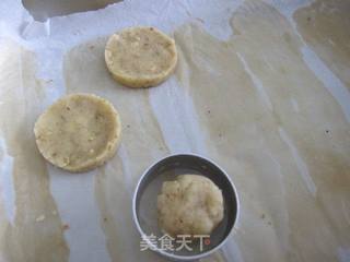 核桃小酥的做法步骤:6