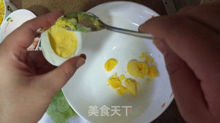 当牛油果遇上土豆泥的做法步骤：11