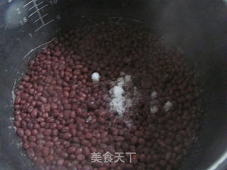 红豆柔软餐包的做法步骤:3