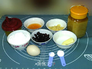 蔓越莓玉米片马芬的做法步骤：1