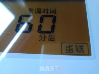 春饼的做法步骤:9