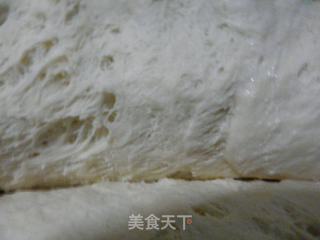豆渣馒头的做法步骤:8