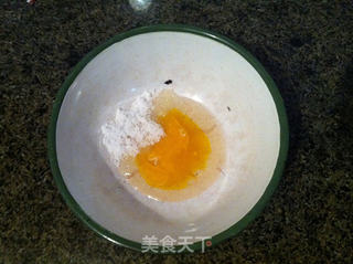 椰蓉辫子面包的做法步骤:3