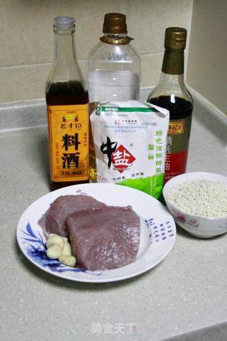 家乡特色美食：珍珠丸子的做法步骤：1