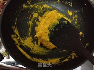 橘皮酱的做法步骤:11