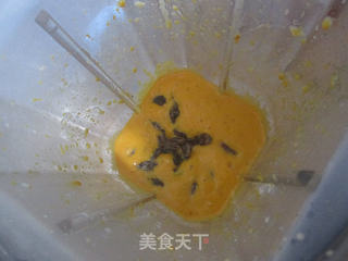 南瓜酸奶沙拉的做法步骤:9