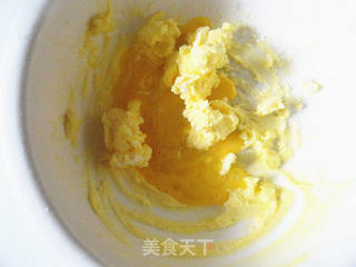 超级萌表情饼干的做法步骤:4