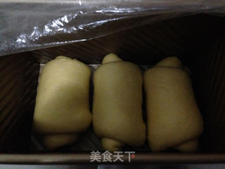 中种胡萝卜吐司的做法步骤:9