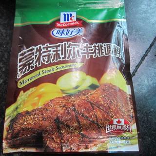 韩式肉串的做法步骤:5