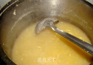 蜂蜜柚子茶的做法步骤:9