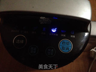 核桃杂粮米糊的做法步骤:7
