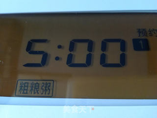 养生粥的做法步骤:8