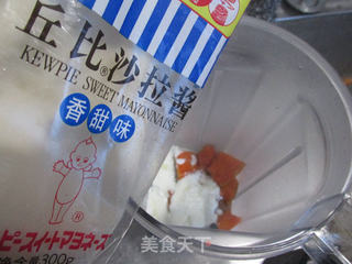 南瓜酸奶沙拉的做法步骤:7