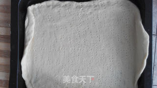 四季披萨的做法步骤:5