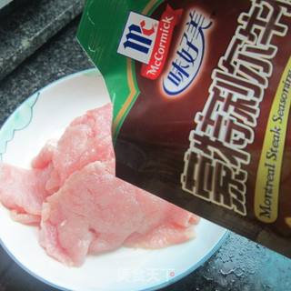 韩式肉串的做法步骤:6
