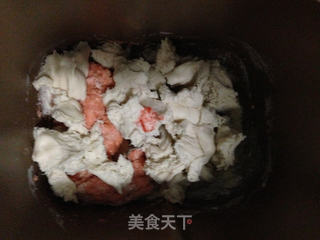 中种胡萝卜吐司的做法步骤:2