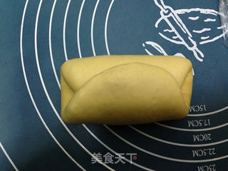中种胡萝卜吐司的做法步骤:6