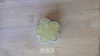 花式土豆泥的做法步骤:7