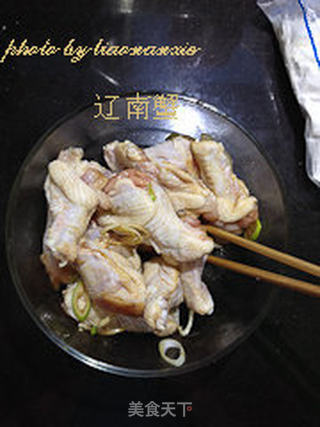 黄金锤的做法步骤:2