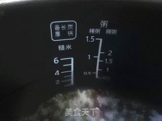 养生粥的做法步骤:3