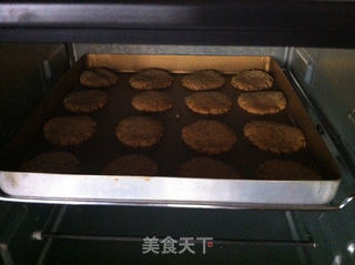黑芝麻粉饼干的做法步骤:9