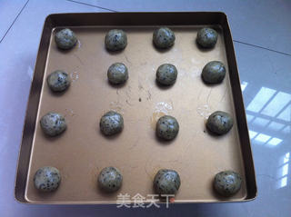 黑芝麻粉饼干的做法步骤:7