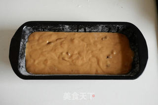 酸奶可可蛋糕的做法步骤:9