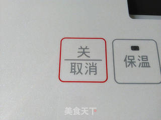 银耳雪梨红枣汤的做法步骤:8