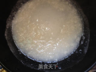山药羹的做法步骤:3