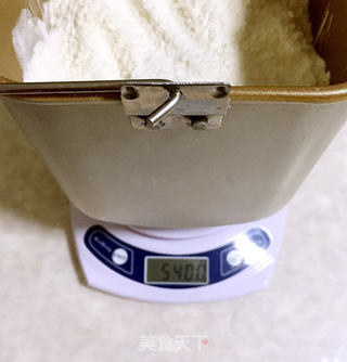 手把手教您做山形吐司的做法步骤:5