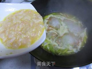 老少皆宜之鲍菇龙利鱼时蔬羹的做法步骤：15